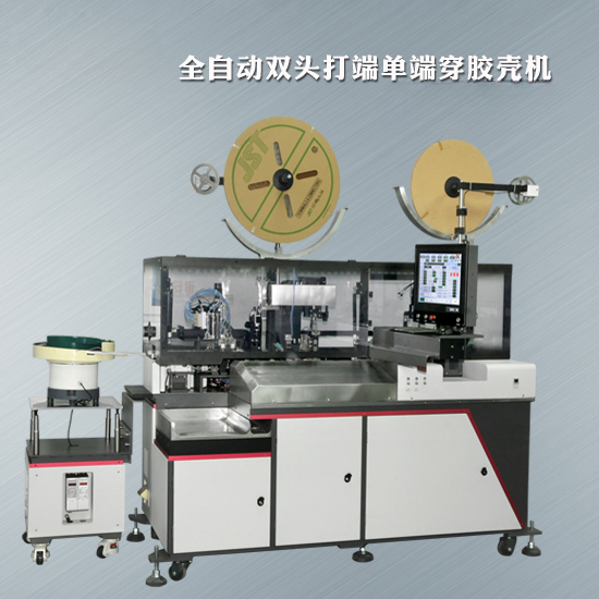 Full-automatic Housing Terminal Threading Machine-ST-1801B, Housing Terminal Inserting Machine, Single and Double Head Housing Inserting Machine