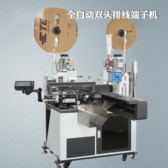 Cable terminal machine ST-201A, double-head cable terminal machine, cable terminal dipping machine