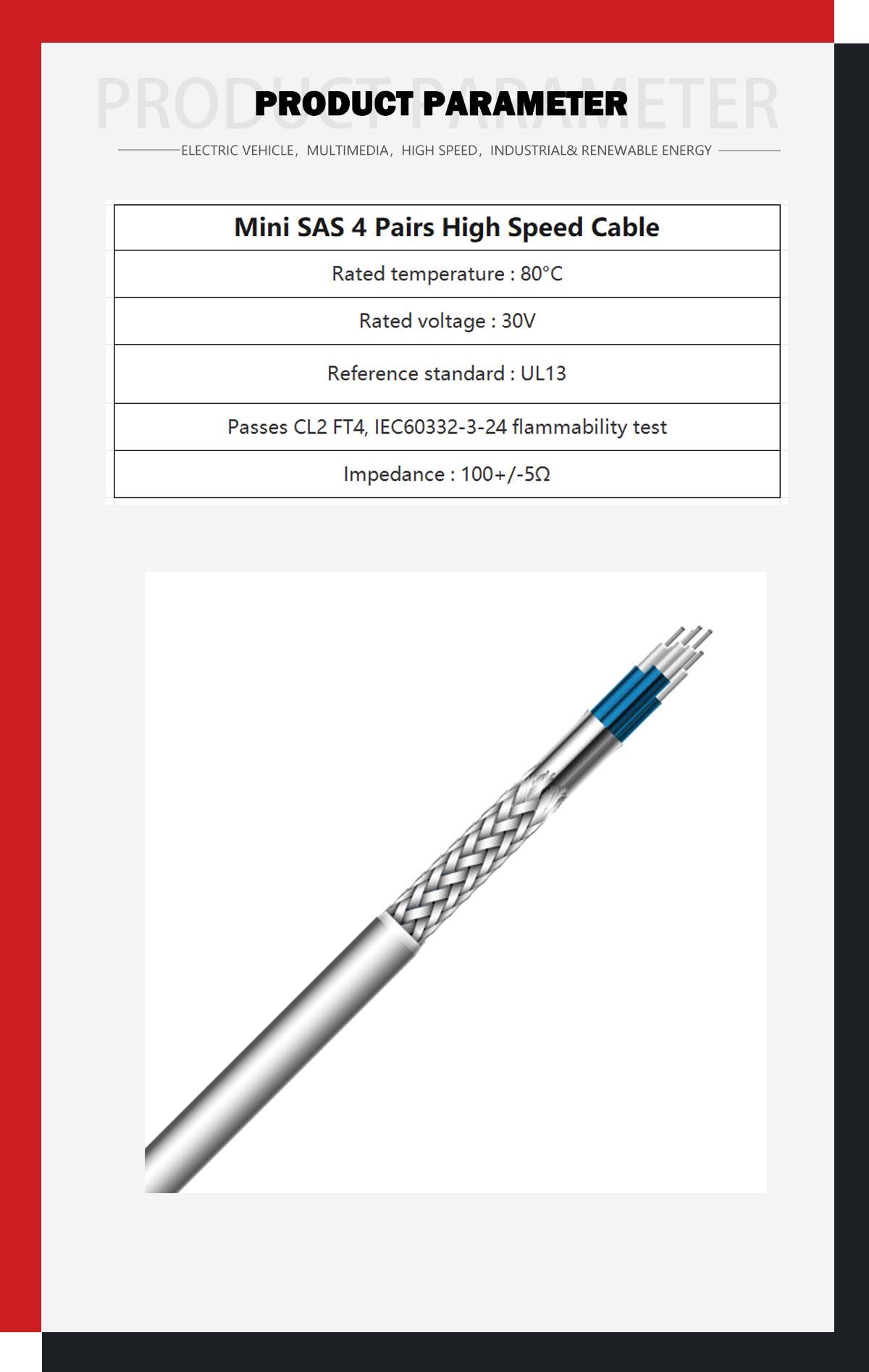 Mini SAS 4 Pairs High Speed Cable.jpg